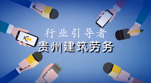 掌握勞動防護(hù)用品知識，職業(yè)安全有保障